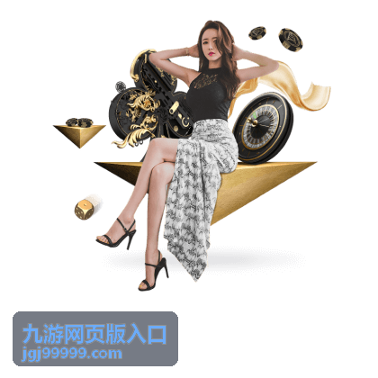 张路世界杯竞猜：跟随名嘴张路的世界杯预测策略